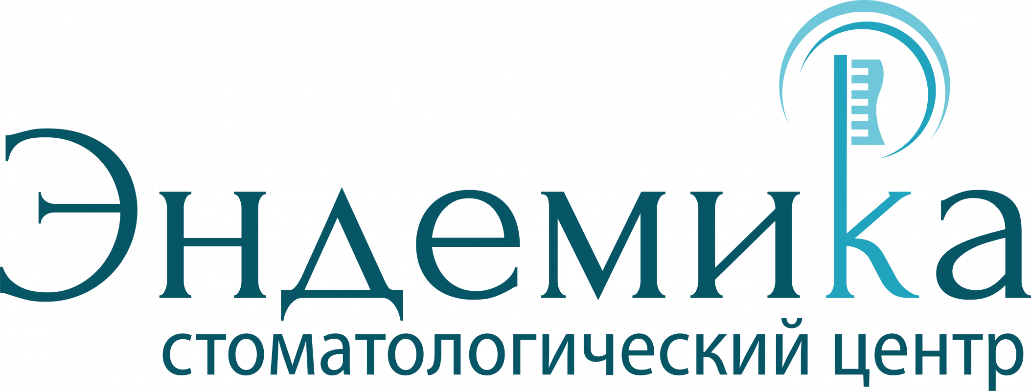 Краевая стоматологическая поликлиника: отзывы сотрудников о работодателе