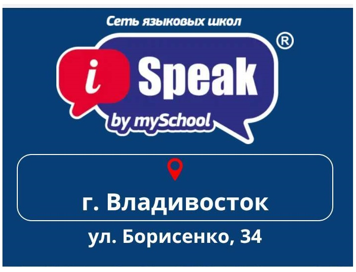 Пашедко Елена Геннадьевна: отзывы сотрудников о работодателе