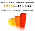 Центр английского языка Progress