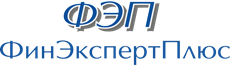 Финэкспертплюс: отзывы сотрудников о работодателе