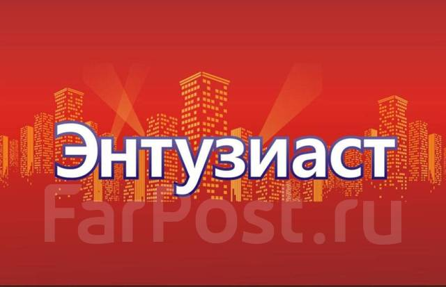 Осетрова Лариса Анатольевна: отзывы сотрудников о работодателе