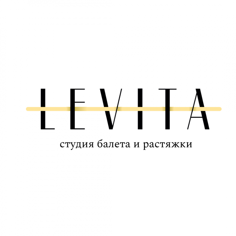 Школа балета и растяжки Levita (ИП Рябухина Елизавета Юрьевна): отзывы от сотрудников и партнеров