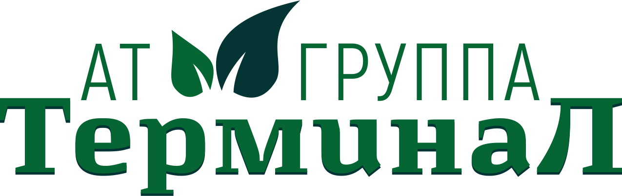 АТ группа Терминал