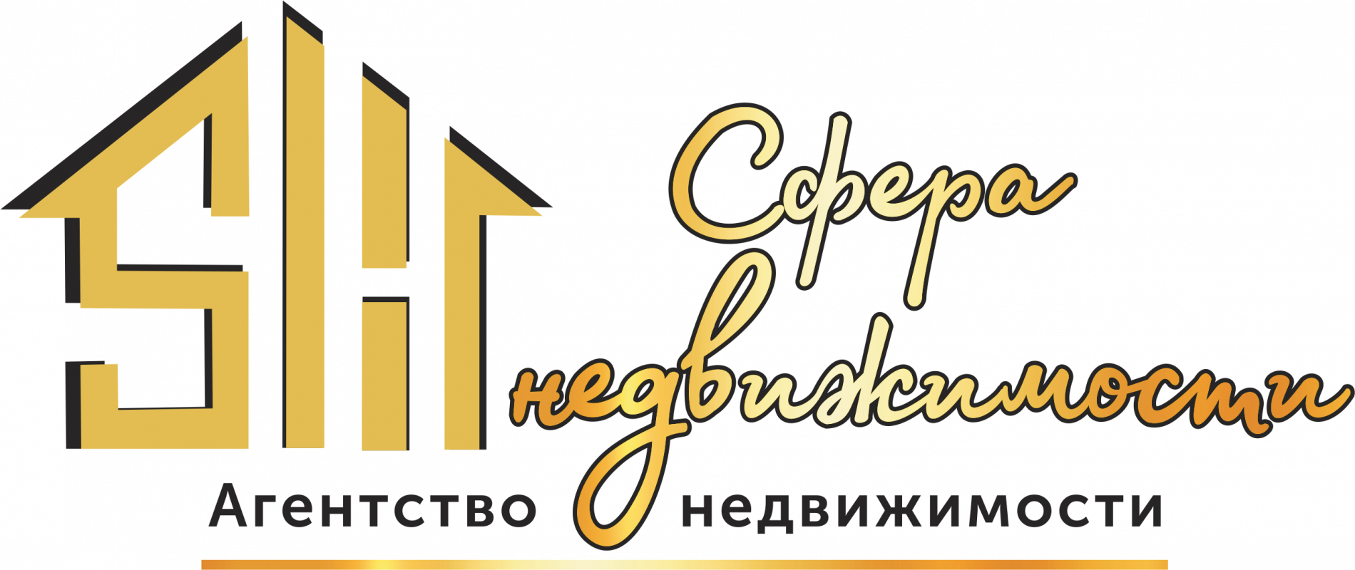 Сфера недвижимости (ИП Буравкова Любовь Геннадьевна): отзывы от сотрудников и партнеров