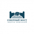 Северный мост