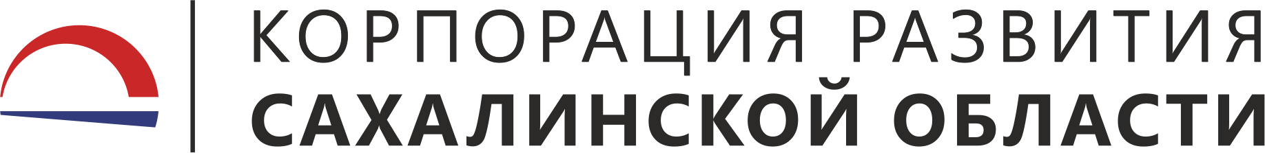 Корпорация Развития Сахалинской Области: отзывы от сотрудников и партнеров