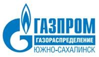 Газпром газораспределение Южно-Сахалинск: отзывы от сотрудников и партнеров
