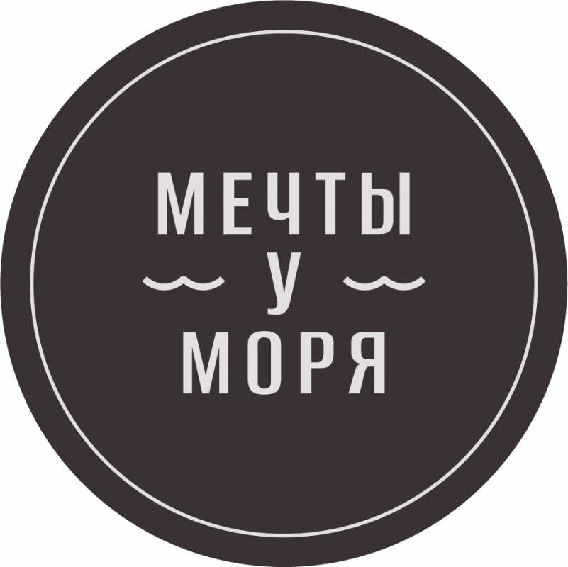 Бухольцева Анна Владимировна: отзывы сотрудников о работодателе