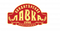 Кондитерская лавка