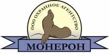 ОА Монерон