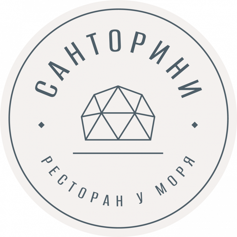 Ресторан Санторини