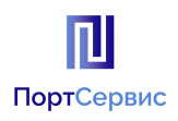 ПортСервис