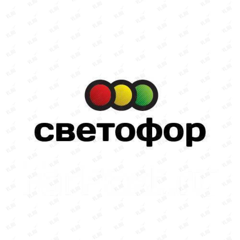 Торгсервис 127: отзывы сотрудников о работодателе