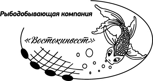 Работа в ВОСТОКИНВЕСТ: отзывы сотрудников