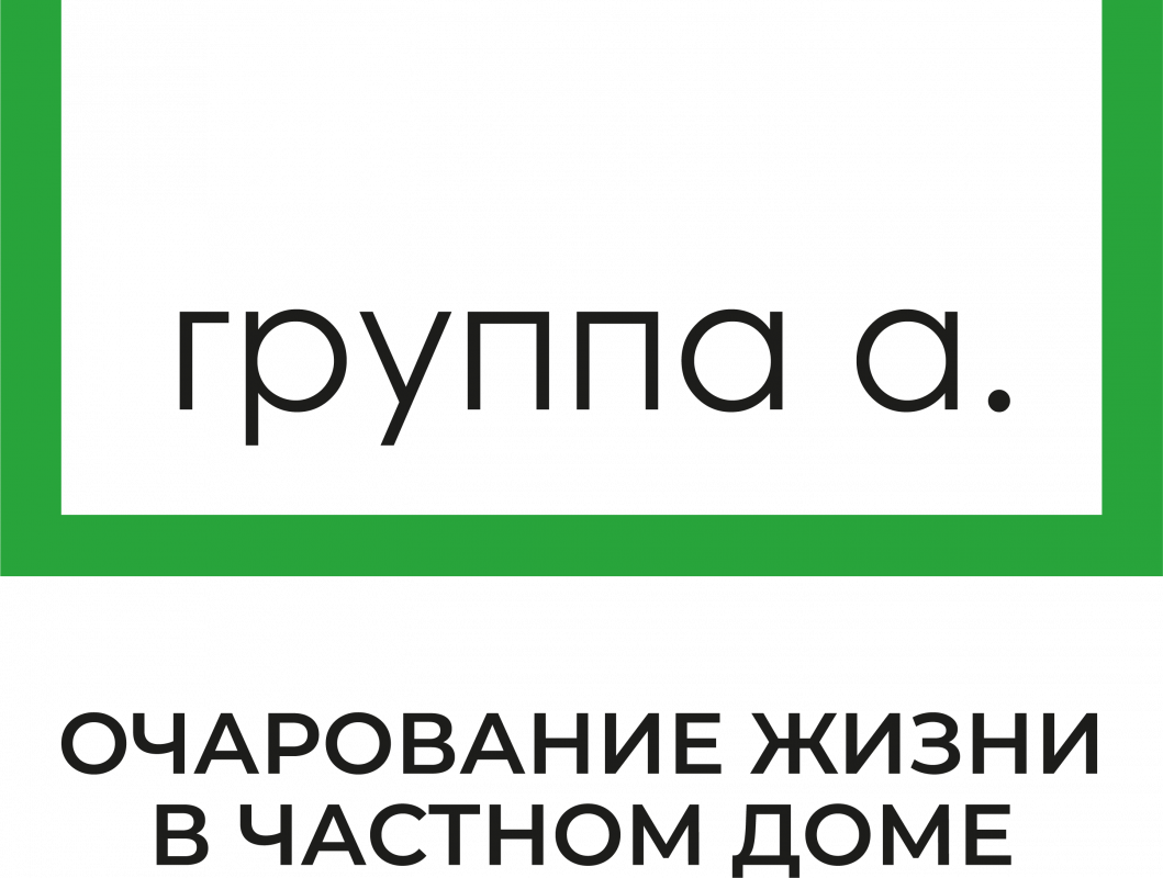 Работа в Группа А: отзывы сотрудников