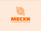 Месхи