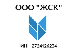 Железнодорожная Строительная Компания: отзывы сотрудников о работодателе