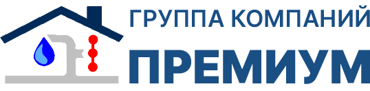 Премиум 1: отзывы сотрудников о работодателе