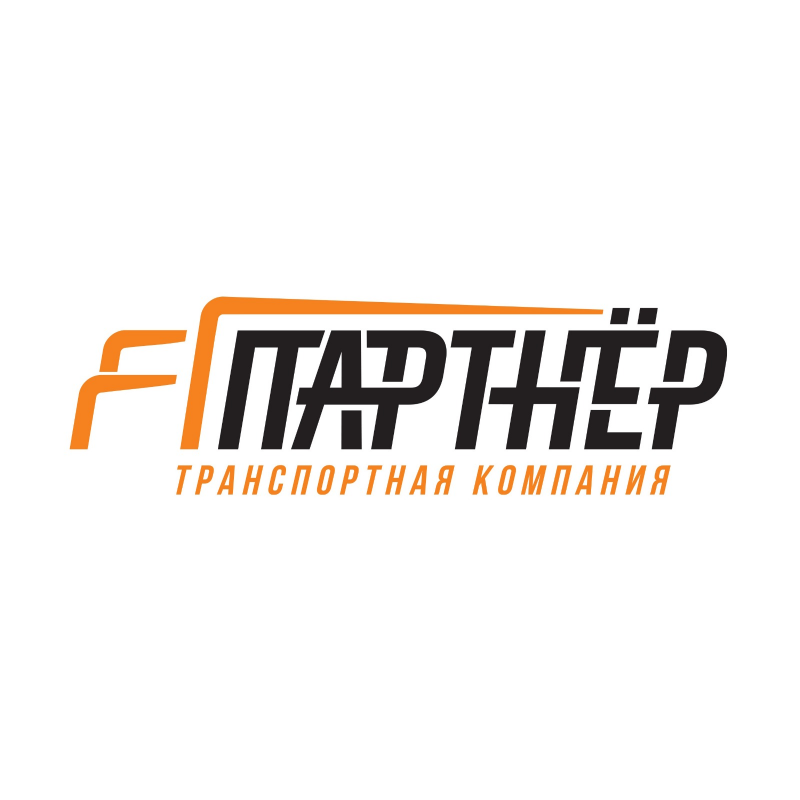 Работа в ТК Партнер: отзывы сотрудников