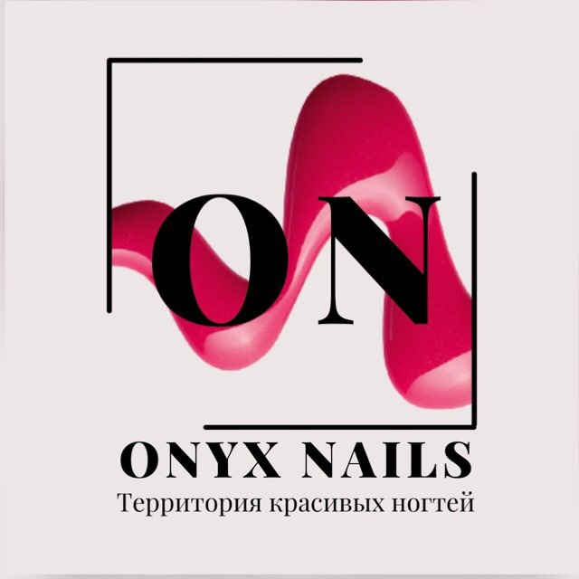 ONYX: отзывы от сотрудников и партнеров