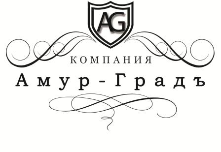 Амур-Градъ