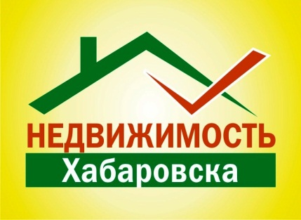 Недвижимость Хабаровска: отзывы от сотрудников и партнеров