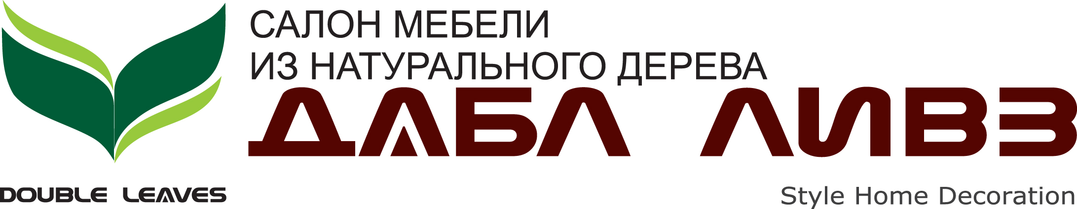 Дабл Ливз: отзывы сотрудников о работодателе