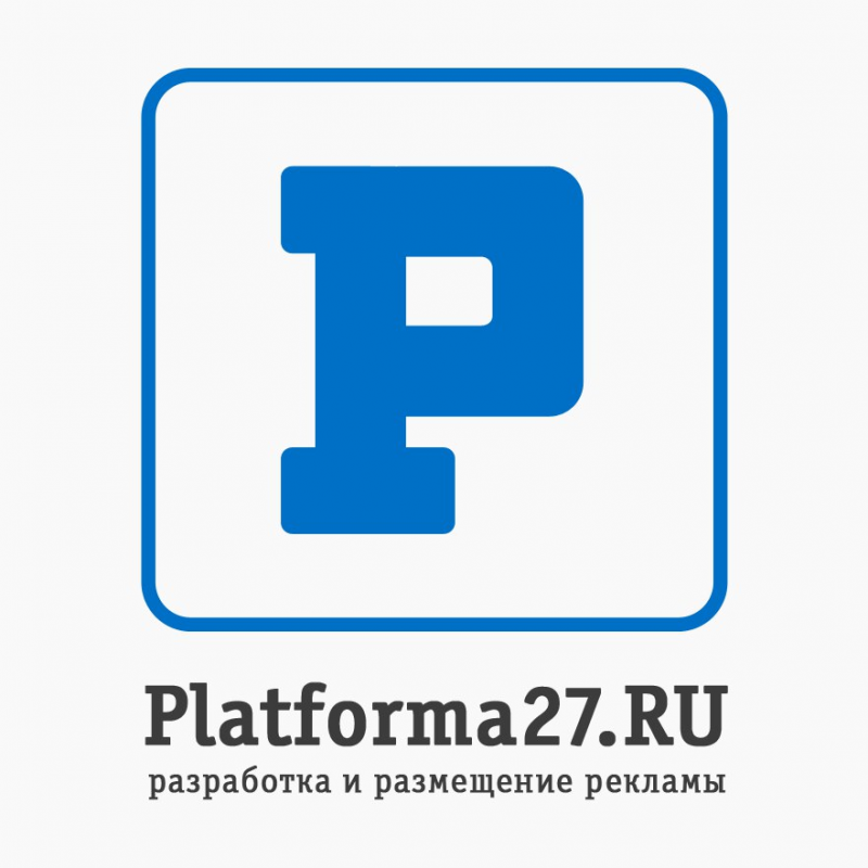 Platforma27.ru: отзывы от сотрудников и партнеров