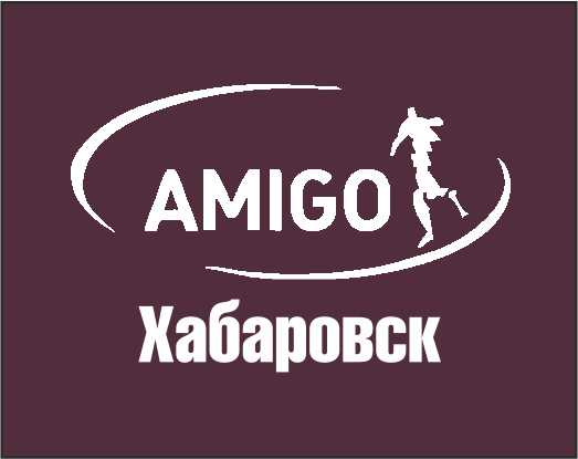 Амиго-Хабаровск: отзывы от сотрудников и партнеров