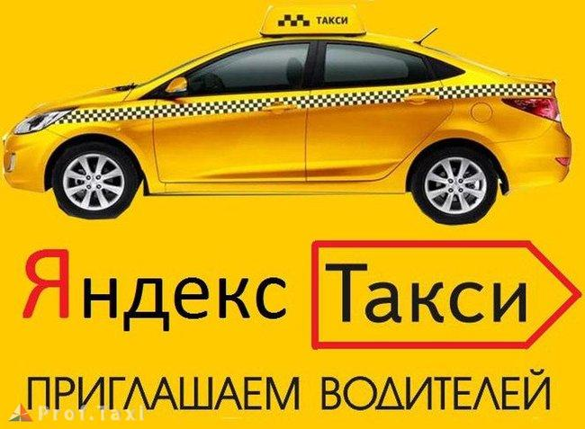 Вострухина Анастасия Александровна: отзывы сотрудников о работодателе