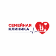 Семейная клиника