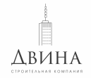 Строительная компания Двина