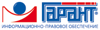 Архангельск-Гарант.ИПО: отзывы сотрудников о работодателе