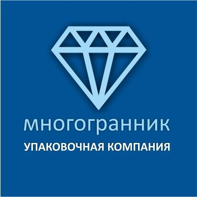 Многогранник: отзывы сотрудников о работодателе