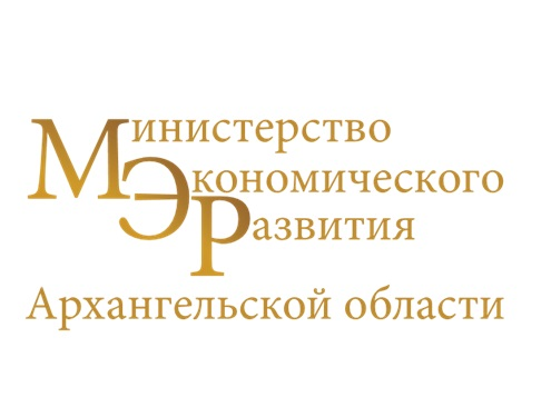 Министерство Экономического Развития, Промышленности и Науки Архангельской Области: отзывы сотрудников о работодателе