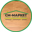 СМ-Маркет