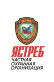 Группа компаний Ястреб: отзывы сотрудников о работодателе