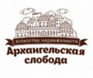 Архангельская слобода