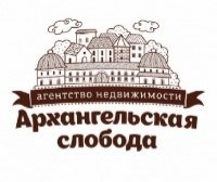 Архангельская слобода: отзывы от сотрудников и партнеров