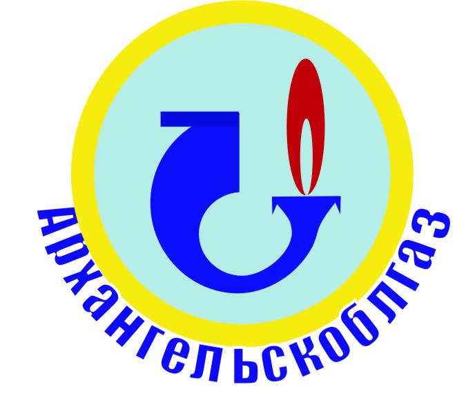 Архангельскоблгаз: отзывы сотрудников о работодателе