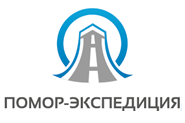 Помор-Экспедиция: отзывы сотрудников о работодателе