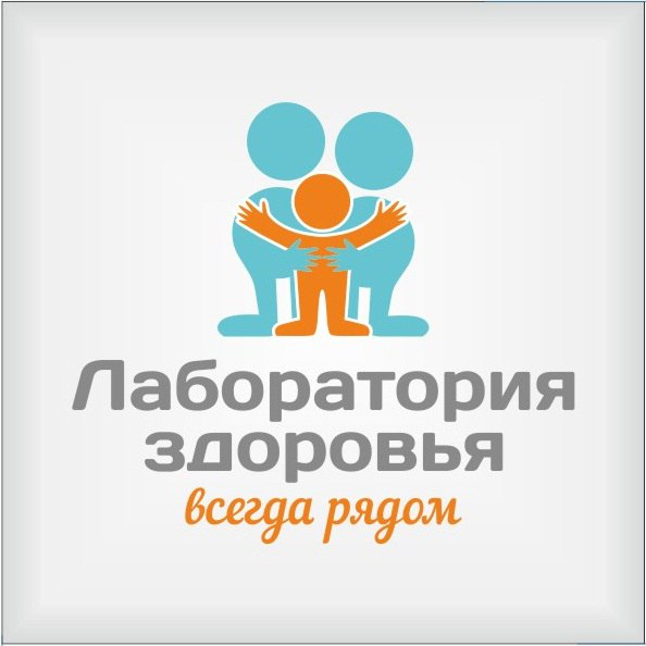 Лабораторная Диагностика: отзывы сотрудников о работодателе