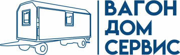 Вагон-Дом Сервис