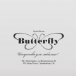 Butterfly (ИП Матросова Валентина Васильевна)