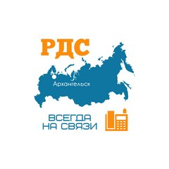 ГКУ АО Региональная Диспетчерская Служба: отзывы сотрудников о работодателе