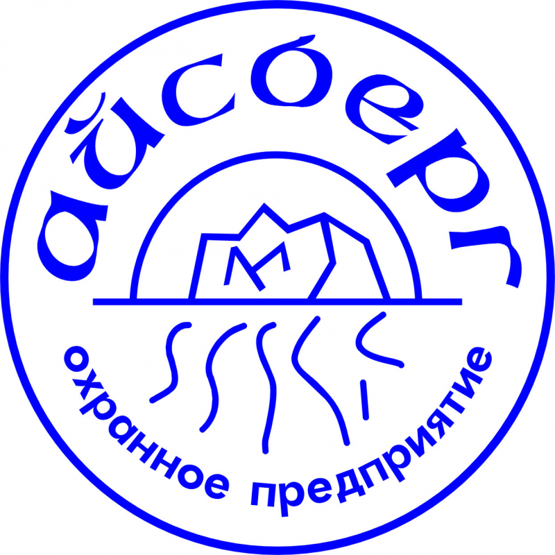 ЧОО Айсберг: отзывы сотрудников о работодателе