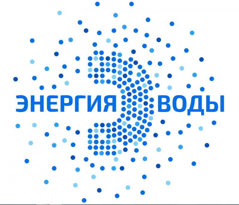 Энергия воды: отзывы сотрудников о работодателе