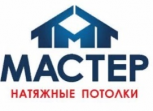 ПК Мастер