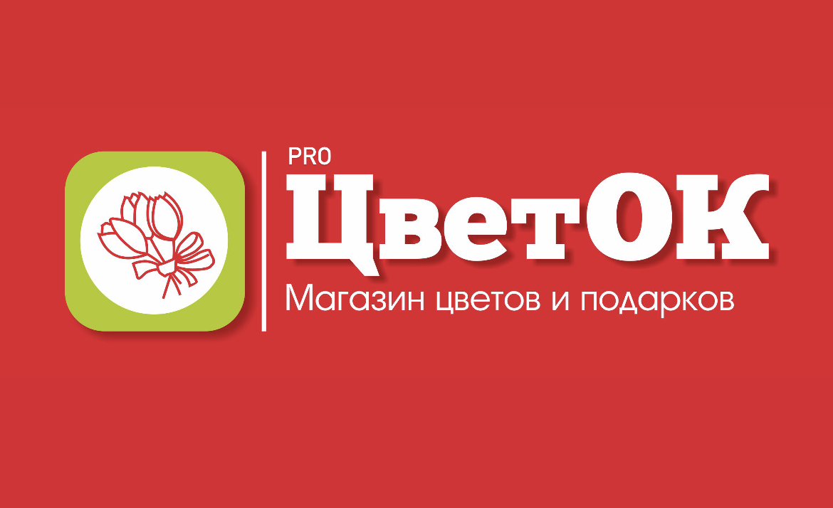 Опехтина Наталья Николаевна: отзывы от сотрудников и партнеров