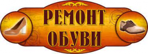 Мыльников Артем